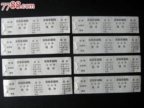 哪里能买到日本鸟取大学文凭毕业证